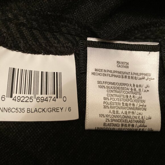 NWT BCBGMaxAzria Silk and Strech Tweed Dress - Size 6 - Picture 7 of 7